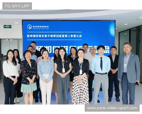 “青训电子报名系统正式启用，提升报名效率”，青训营报名方法