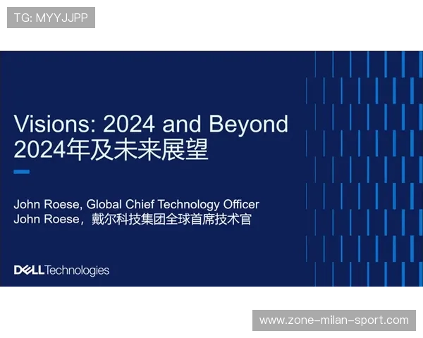 “智能判罚系统的信任危机：科技在裁判中的应用效果与未来突破”